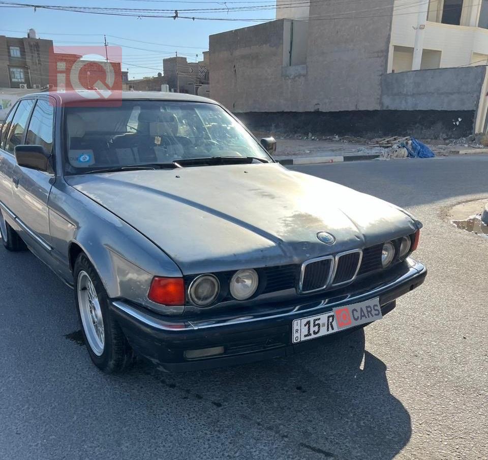 بي ام دبليو الفئة 7